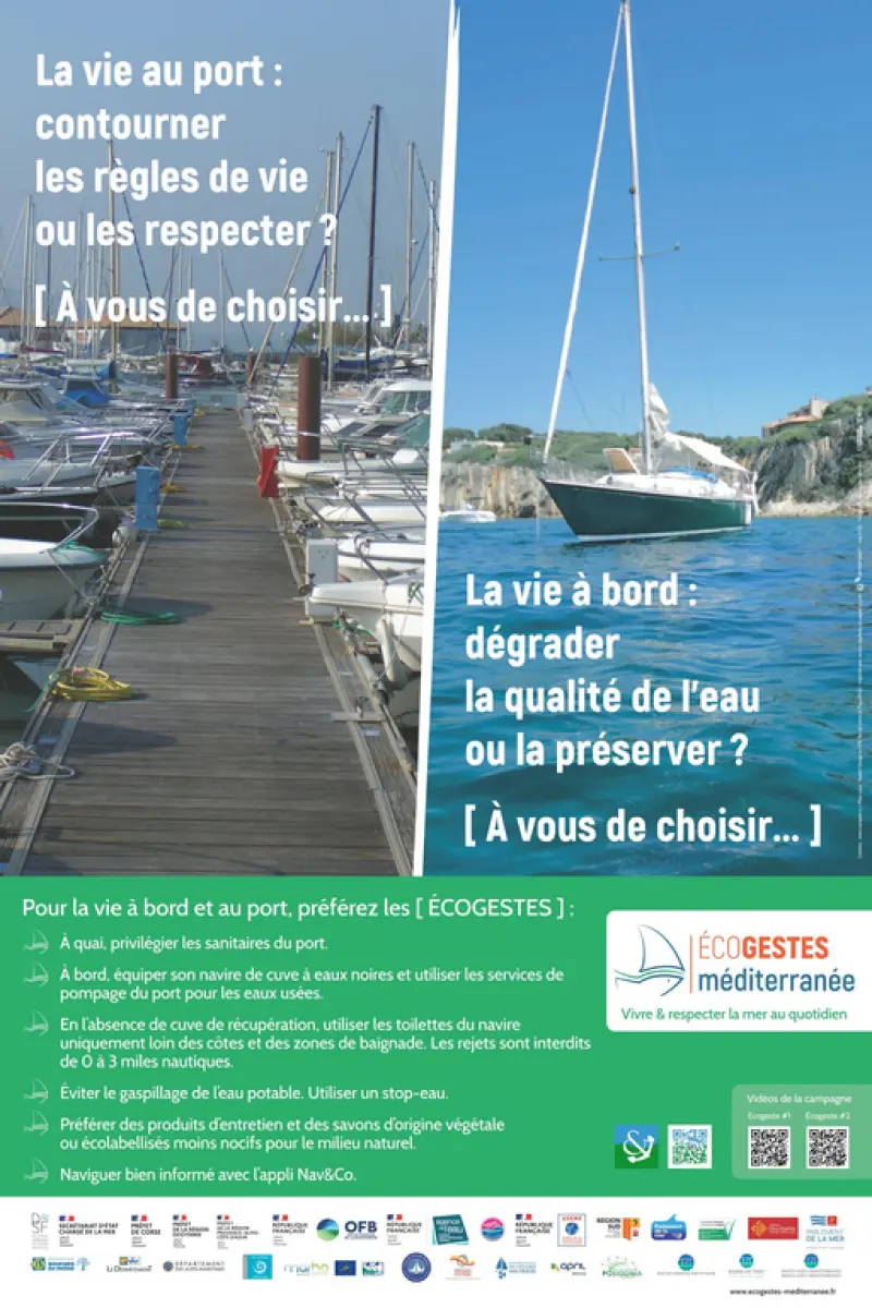 Nos engagements visuel affiche